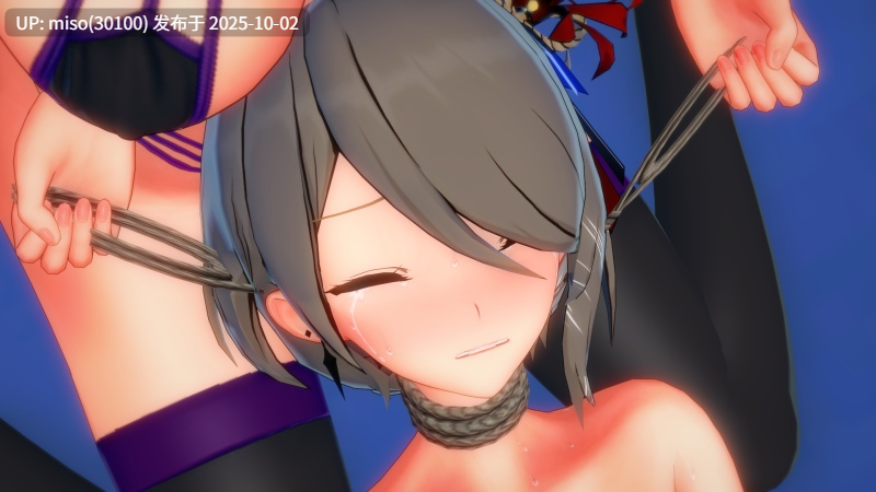 49. 丽塔丽塔，斯卡哈-第17张图片-萌站