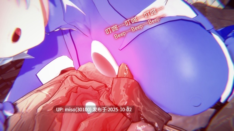50.机装女神绫波丽Ayanami Rei-淫虐末路Ryona-第7张图片-萌站