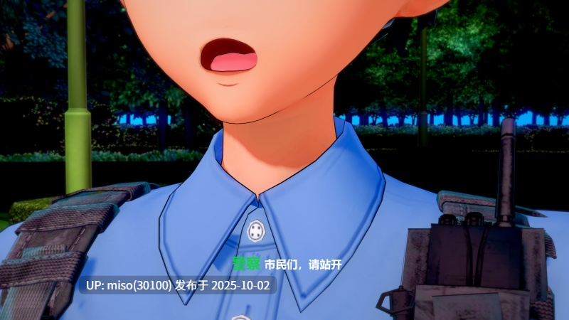 51. 加藤惠-第20张图片-萌站