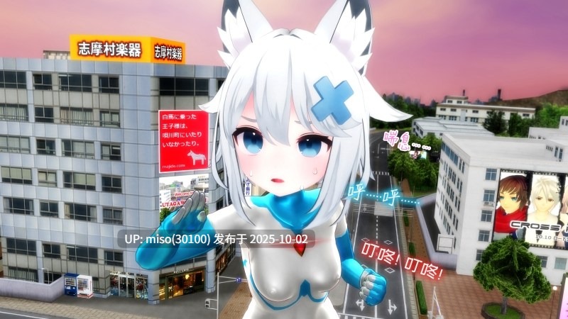 52. 萝莉猫猫光战姬 Loli Cat UltraGirl