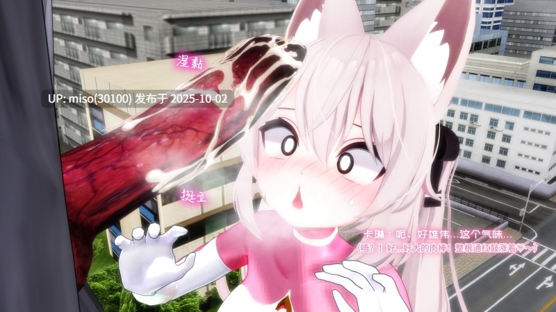 52. 萝莉猫猫光战姬 Loli Cat UltraGirl-第8张图片-萌站