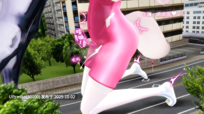 52. 萝莉猫猫光战姬 Loli Cat UltraGirl-第16张图片-萌站