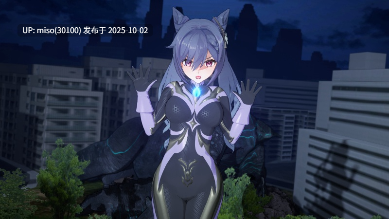 55.璃月の守护双星戦姫-服従訓練双飞姦淫 Genshin Liyue's twin Star Guardian UltraGirl Taught to be bitches double penetration-第24张图片-萌站