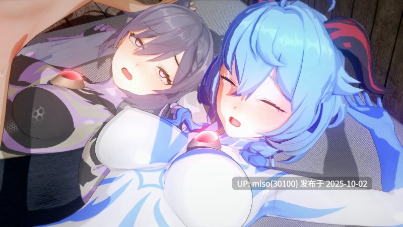 55.璃月の守护双星戦姫-服従訓練双飞姦淫 Genshin Liyue's twin Star Guardian UltraGirl Taught to be bitches double penetration-第25张图片-萌站