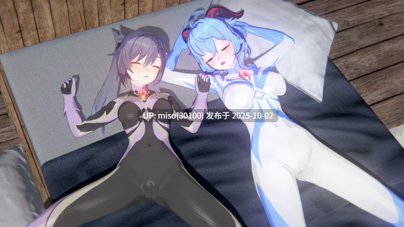 55.璃月の守护双星戦姫-服従訓練双飞姦淫 Genshin Liyue's twin Star Guardian UltraGirl Taught to be bitches double penetration-第29张图片-萌站
