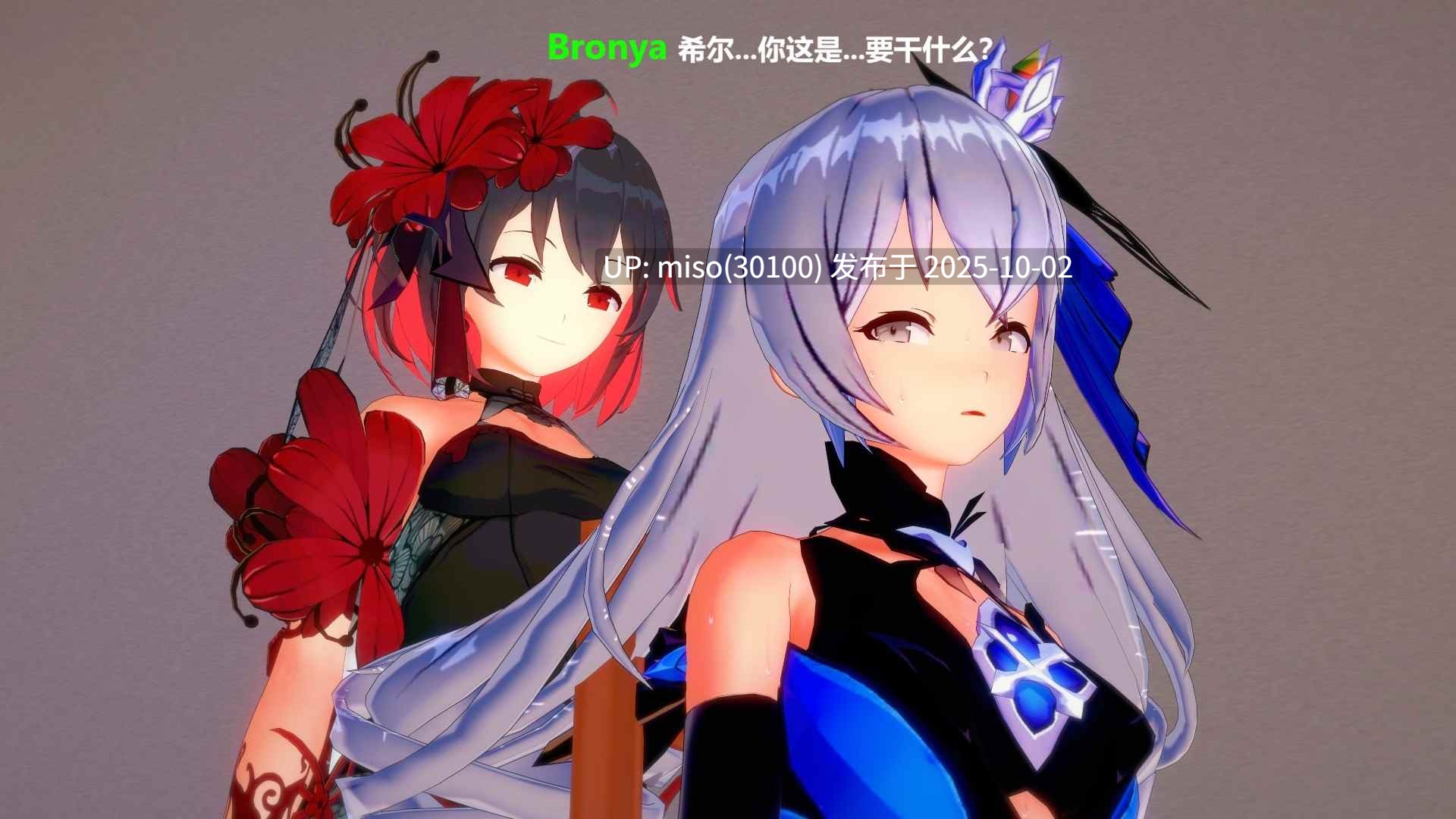 58. 绀蓝真理-第5张图片-萌站
