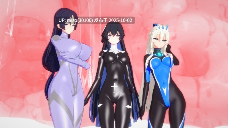 62.. 退魔师赛琳娜 超能女神源赖光 摩根