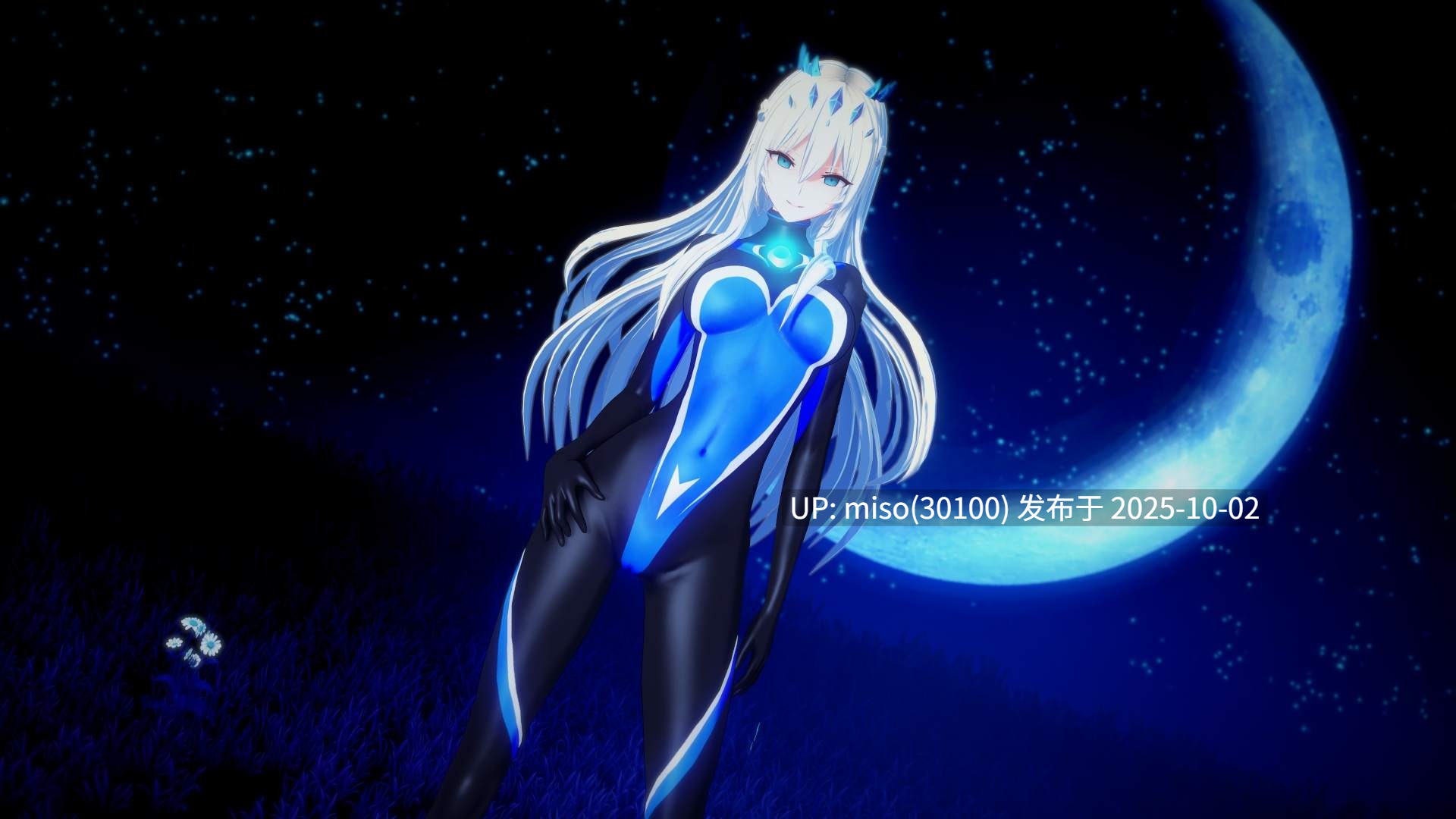62.. 退魔师赛琳娜 超能女神源赖光 摩根-第4张图片-萌站
