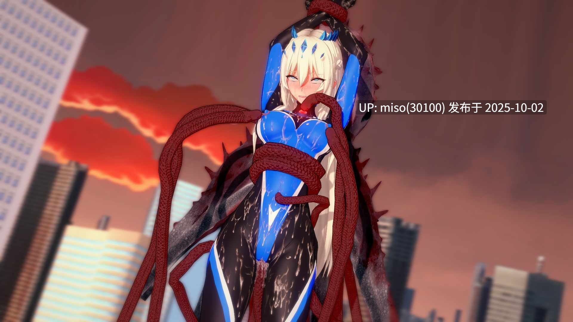 62.. 退魔师赛琳娜 超能女神源赖光 摩根-第9张图片-萌站
