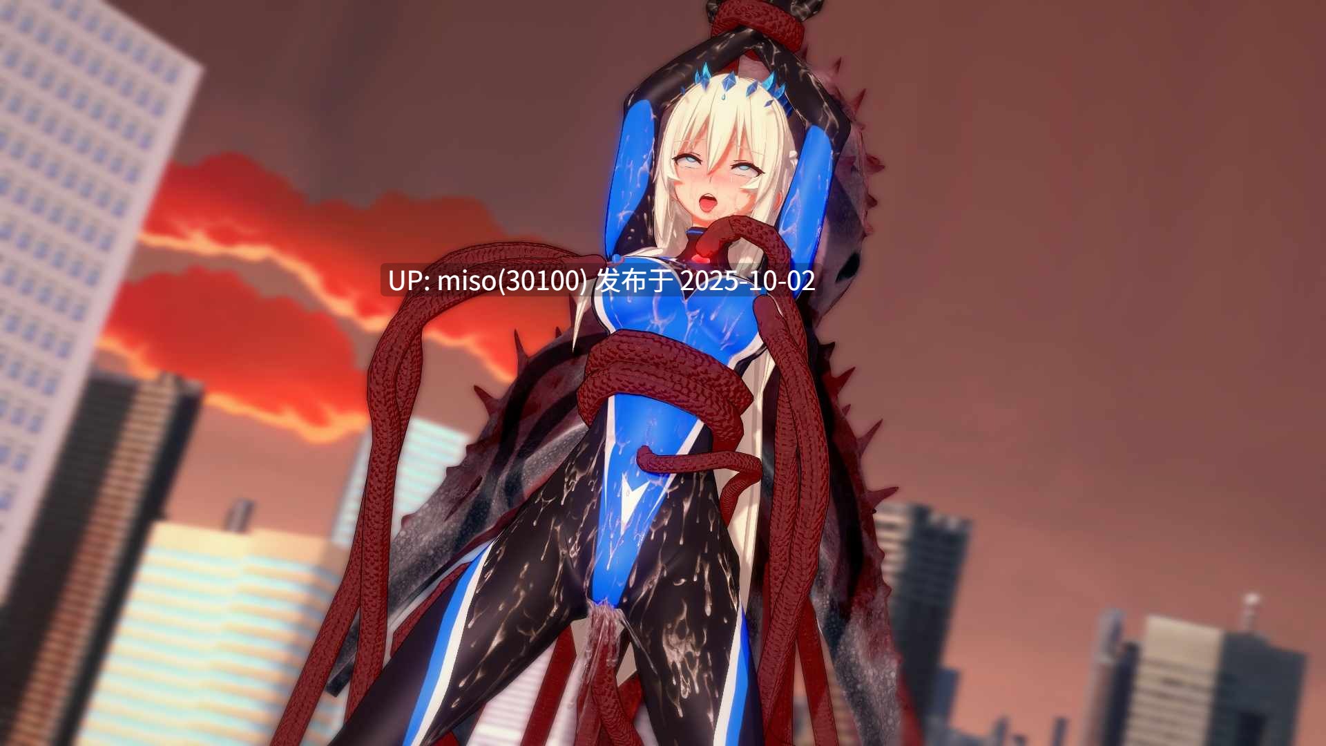 62.. 退魔师赛琳娜 超能女神源赖光 摩根-第12张图片-萌站