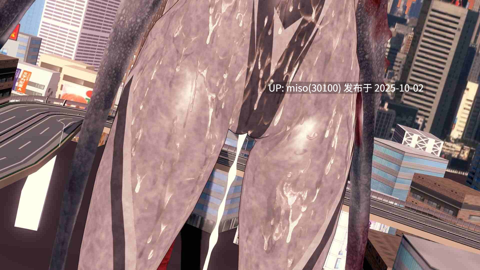 62.. 退魔师赛琳娜 超能女神源赖光 摩根-第15张图片-萌站