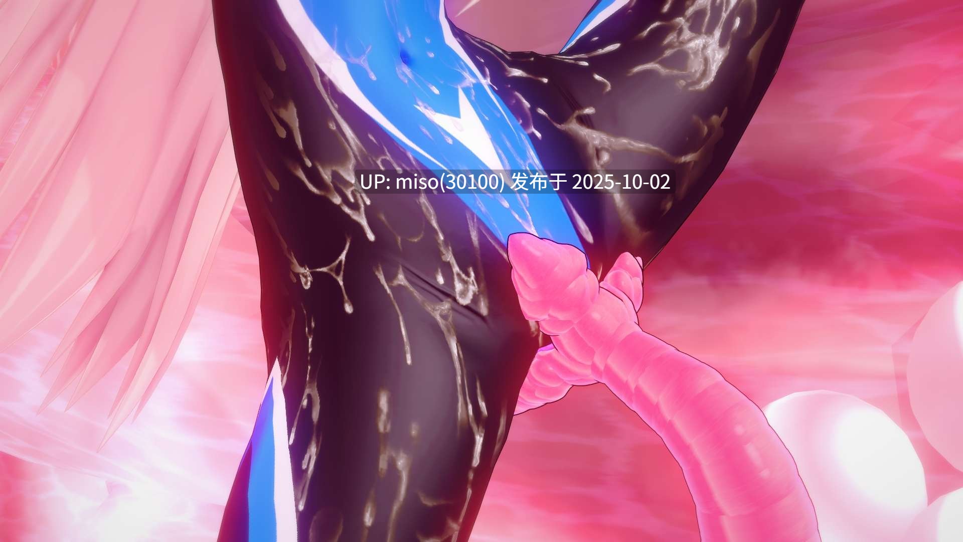 62.. 退魔师赛琳娜 超能女神源赖光 摩根-第14张图片-萌站