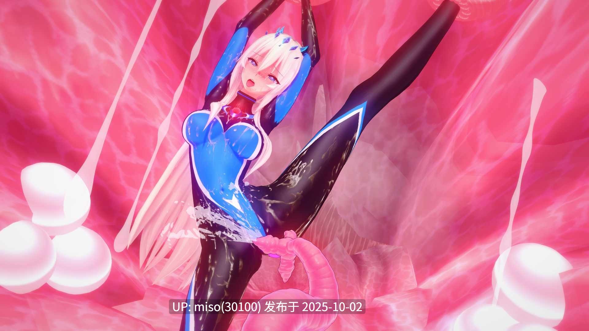 62.. 退魔师赛琳娜 超能女神源赖光 摩根-第18张图片-萌站