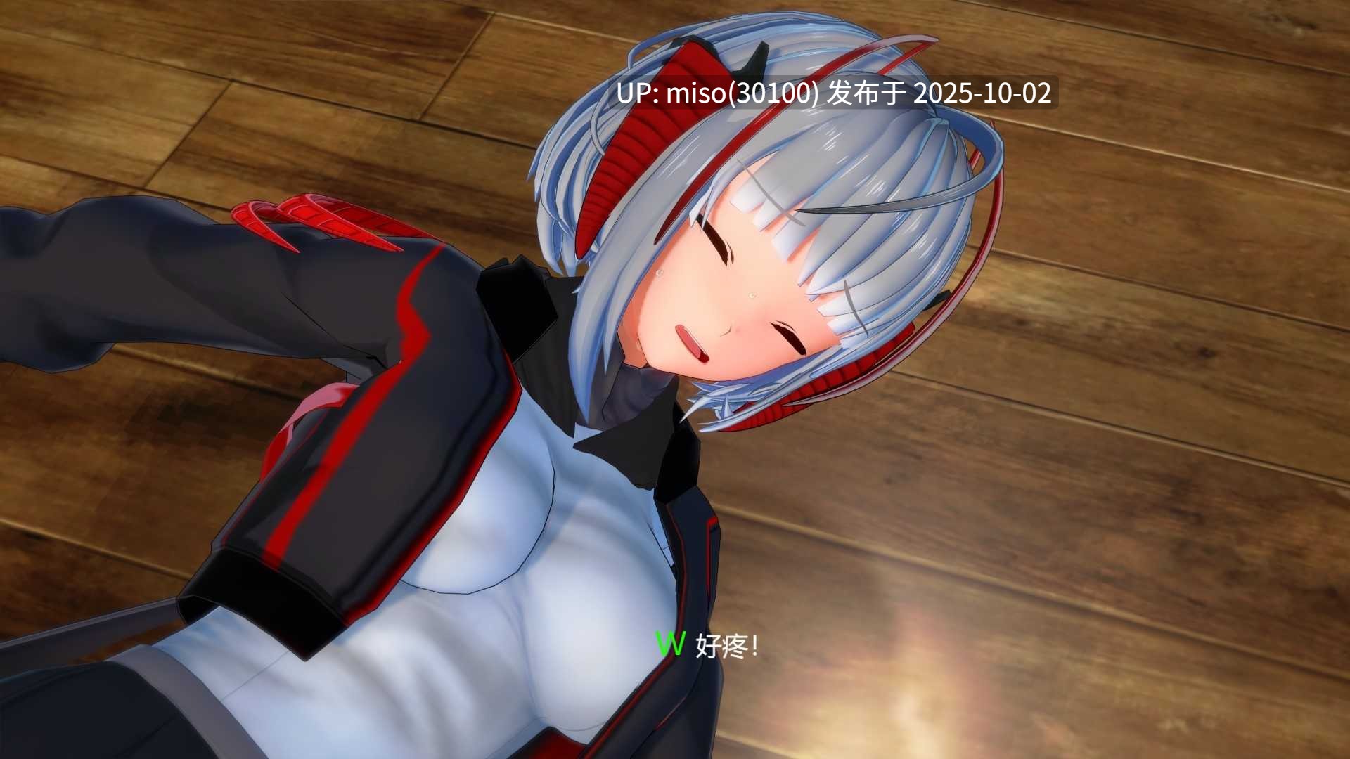 63. 覆灭方舟-第8张图片-萌站