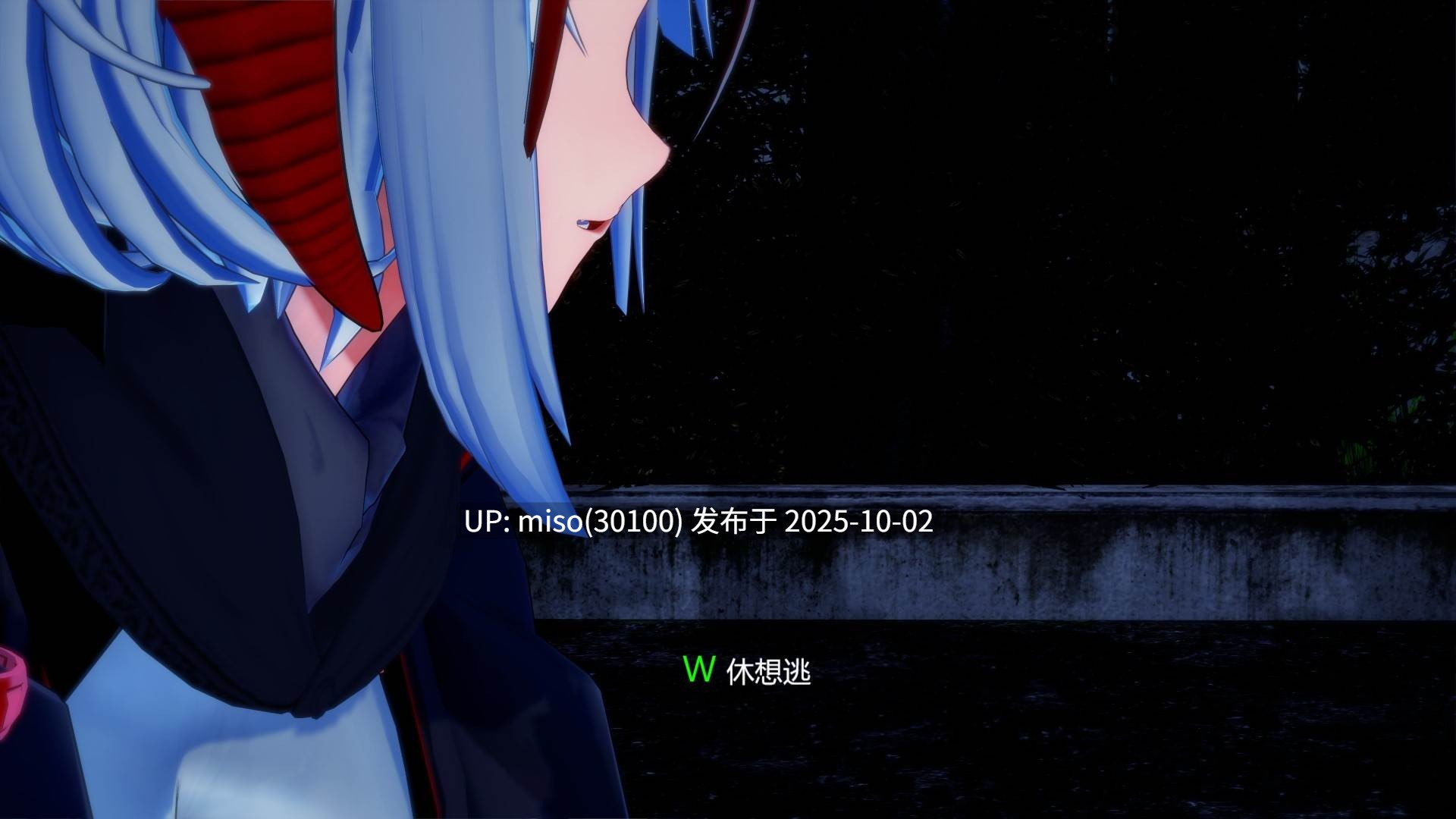 63. 覆灭方舟-第9张图片-萌站