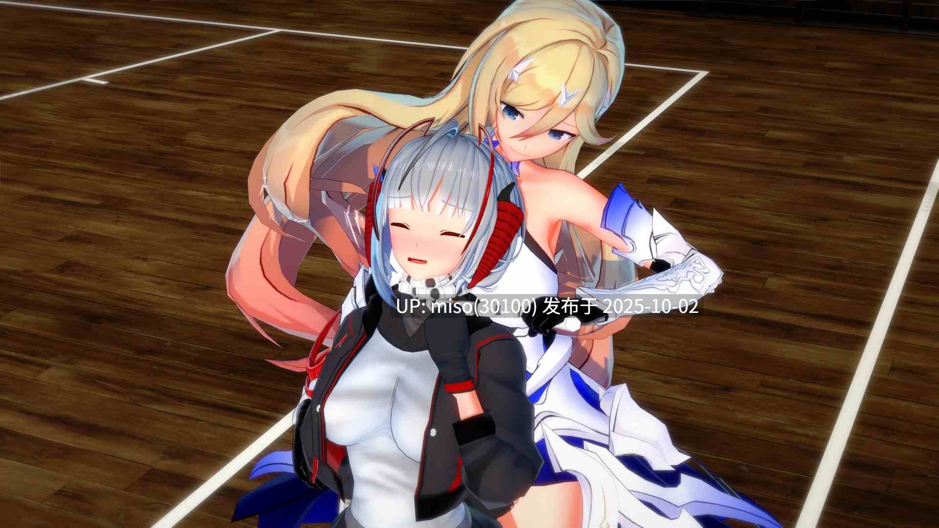 63. 覆灭方舟-第17张图片-萌站