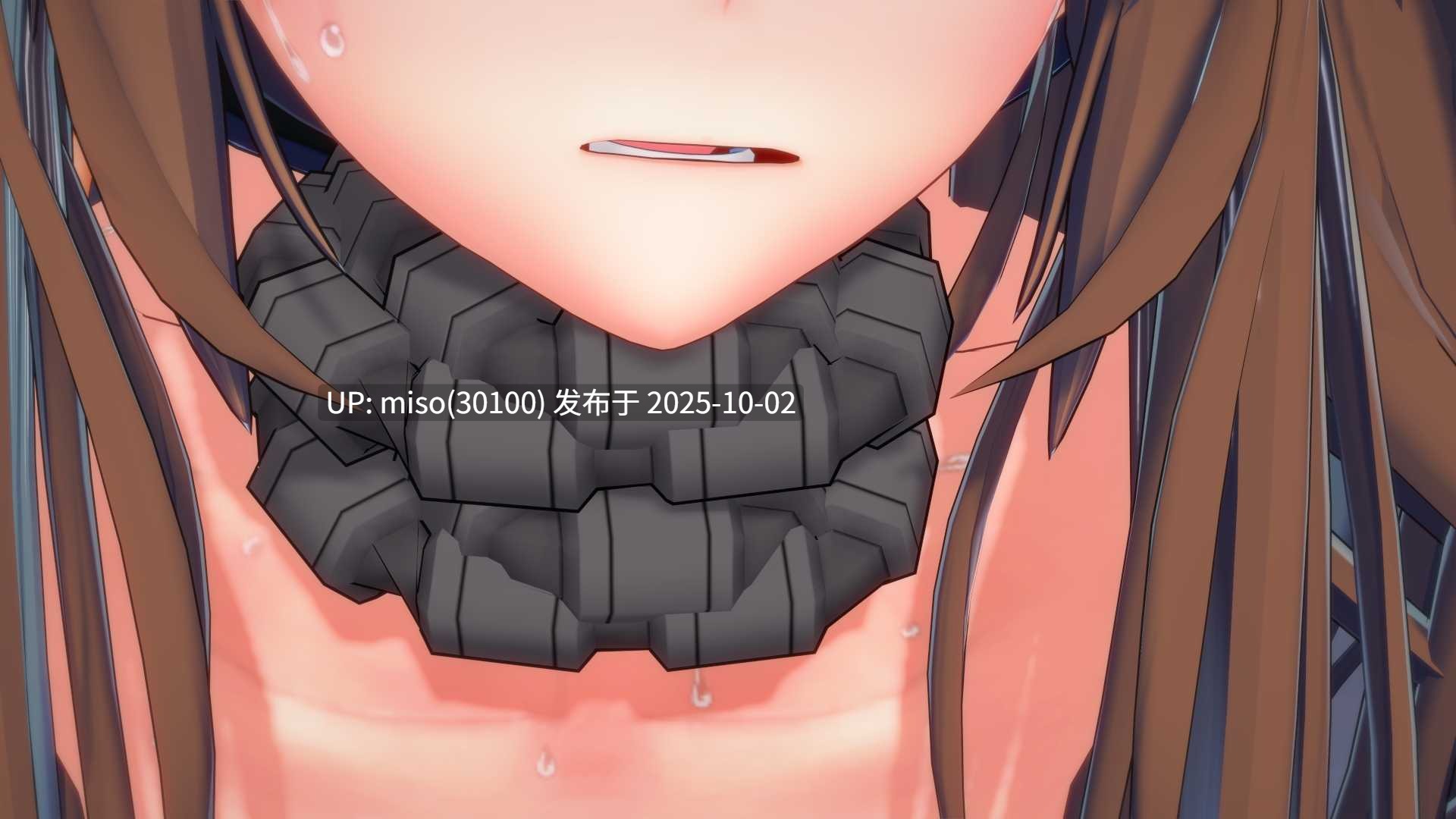 63. 覆灭方舟-第23张图片-萌站