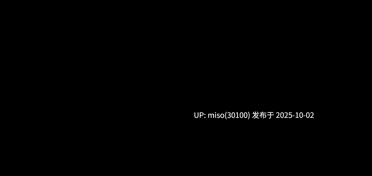 64. 符华再迫害