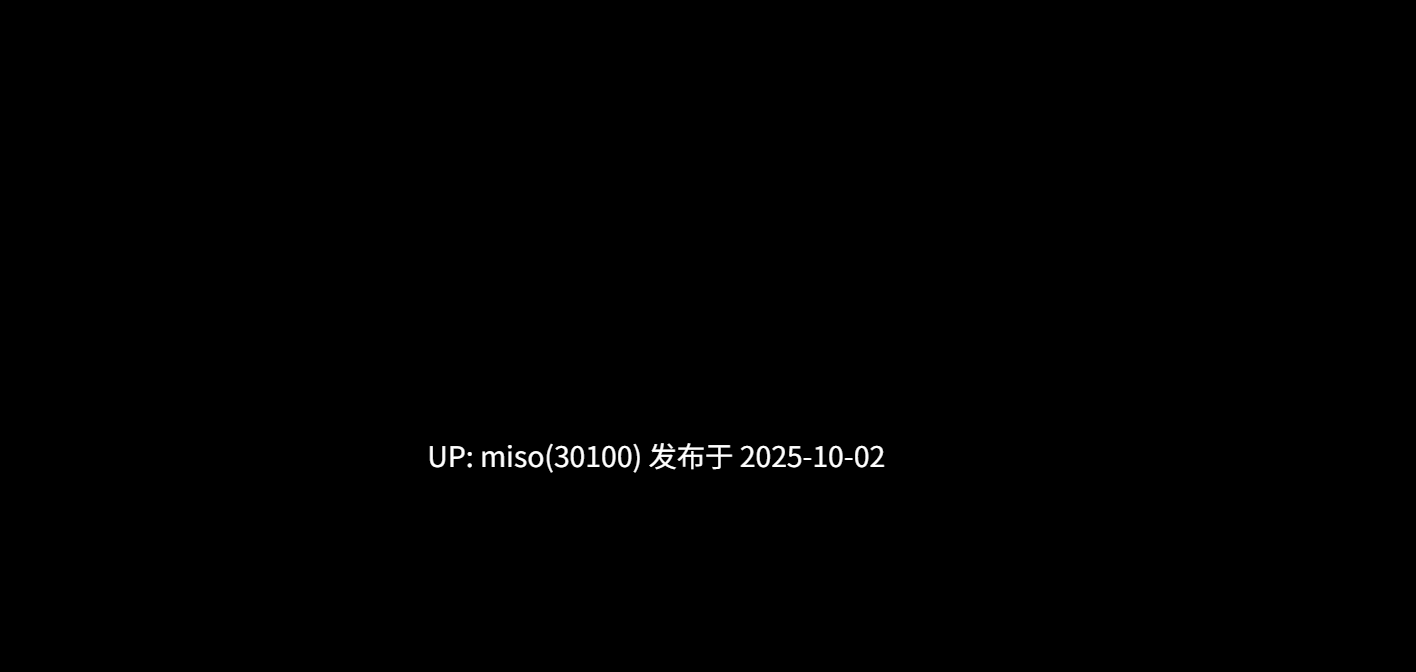 64. 符华再迫害-第11张图片-萌站