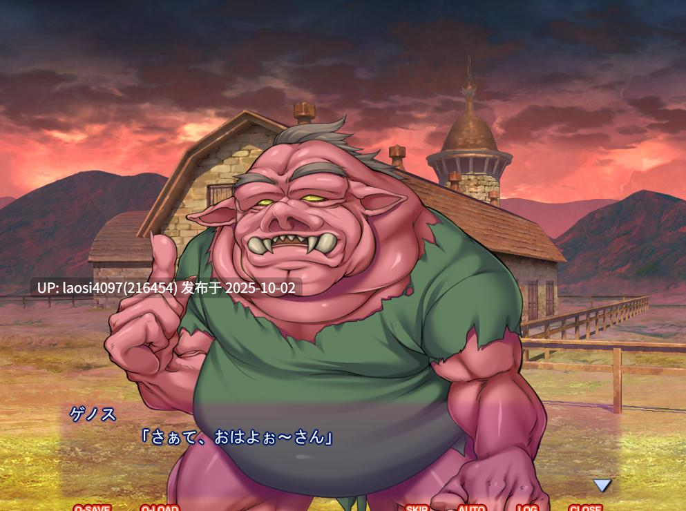 [SLG/PC]#姬酪农 将公主作为魔物偏好的母牛出货的异种奸酪农物语 #姫酪農 姫を魔物好みの雌牛として出荷する異種姦酪農物語  v1.0