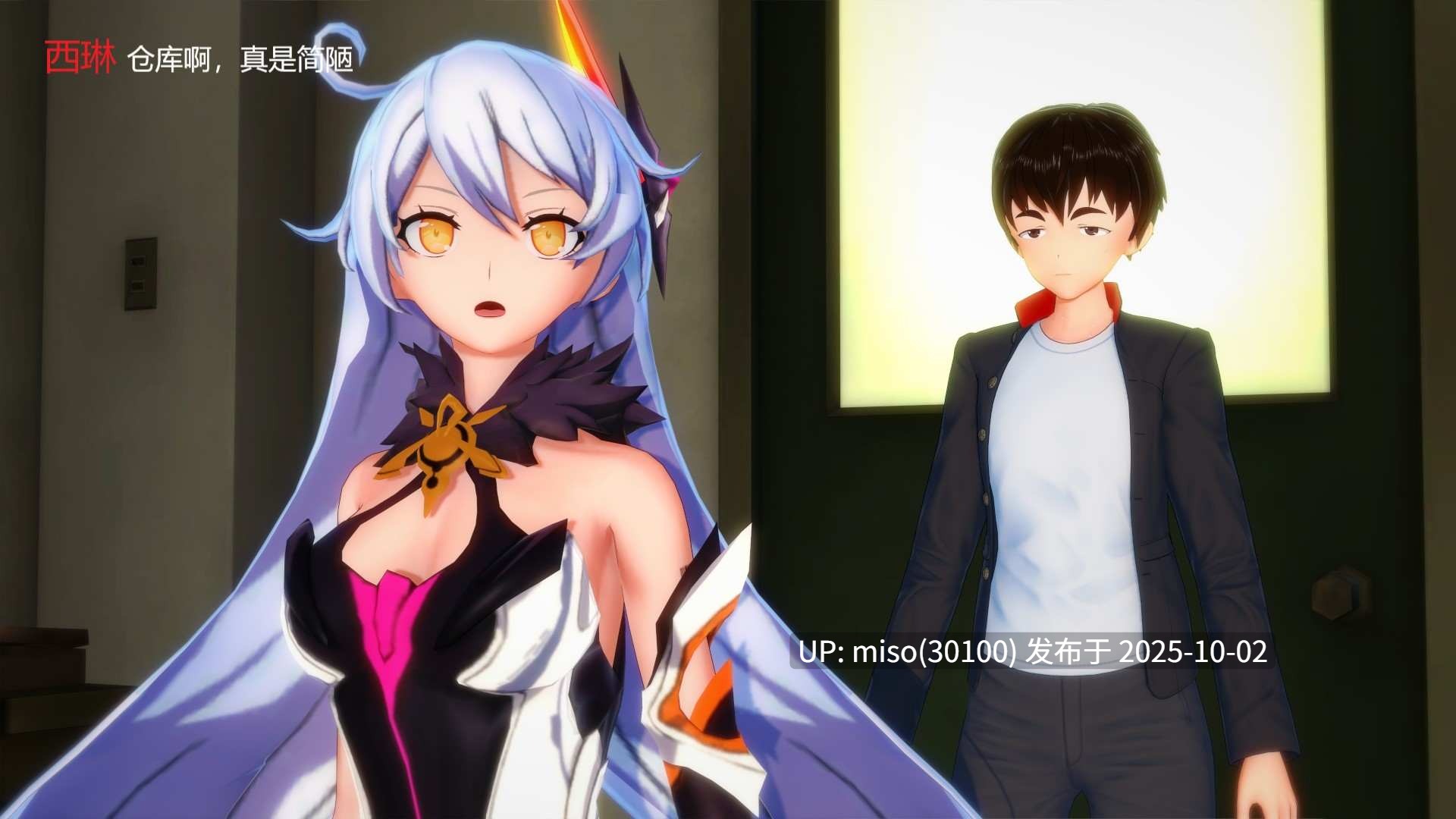 66. 女王的受难-第4张图片-萌站