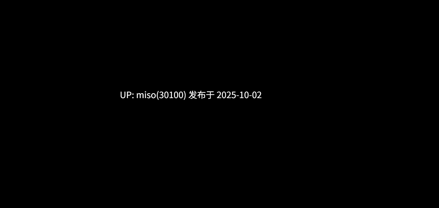67. 樱岛麻衣-第25张图片-萌站