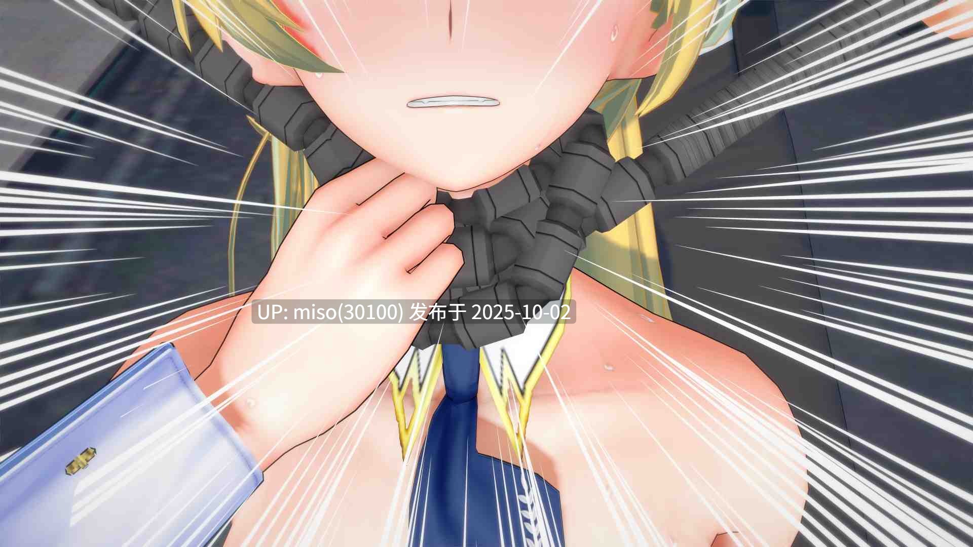 70. 双王刑-第13张图片-萌站