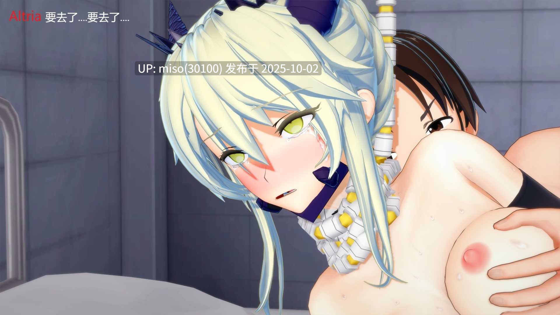 70. 双王刑-第25张图片-萌站