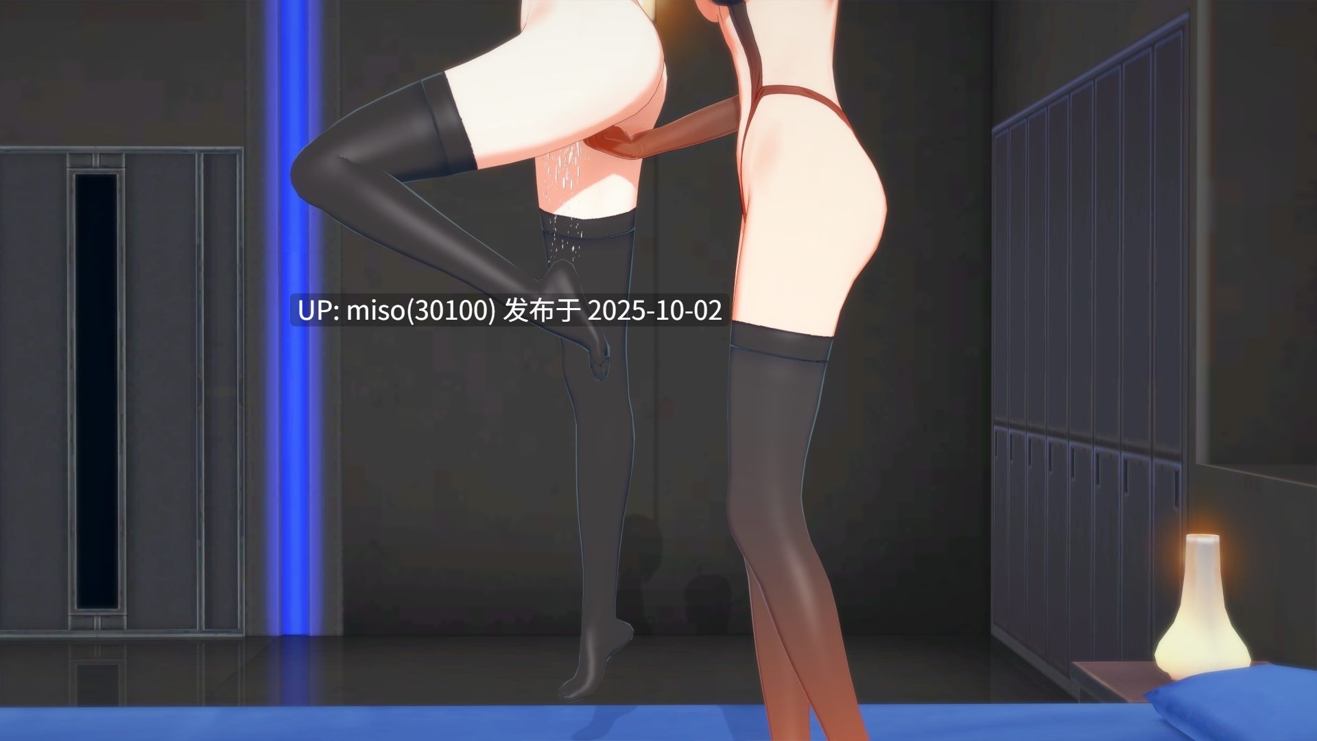 71. 命运窒息指定-第12张图片-萌站
