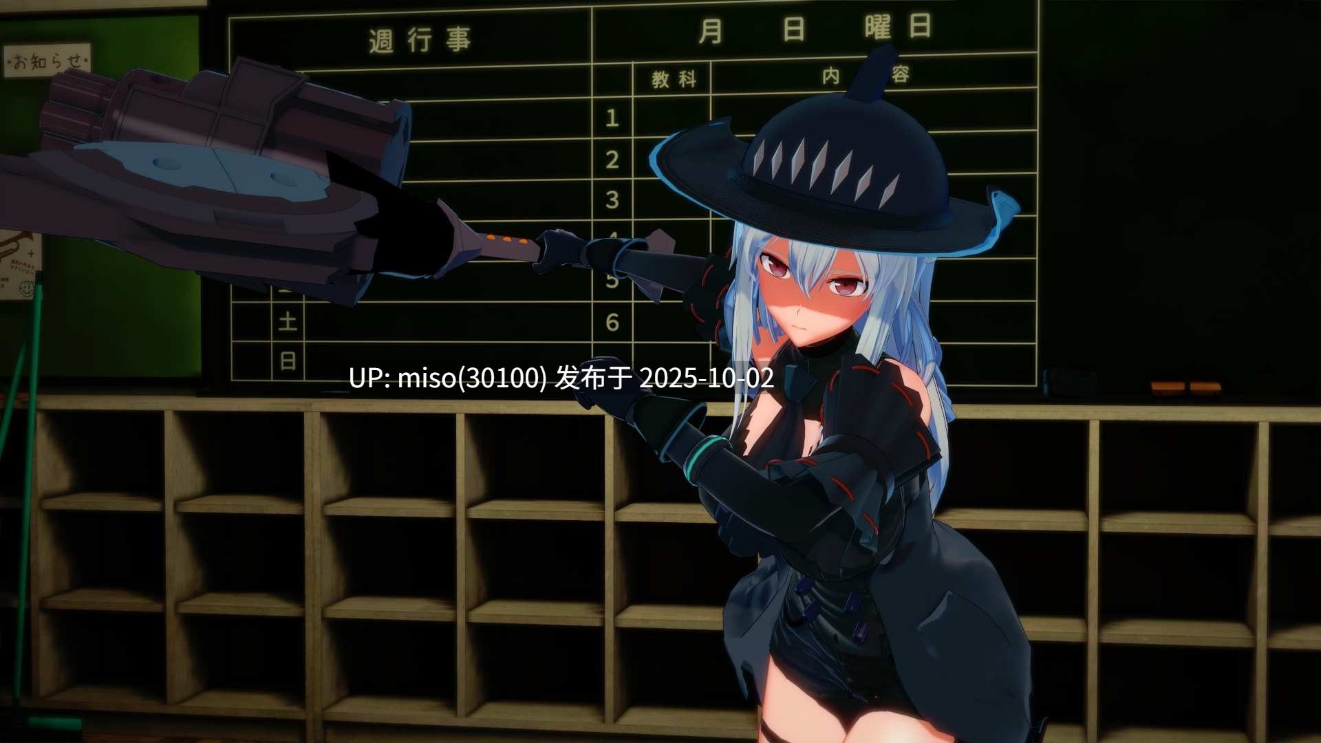 73. 覆灭方舟2-第7张图片-萌站