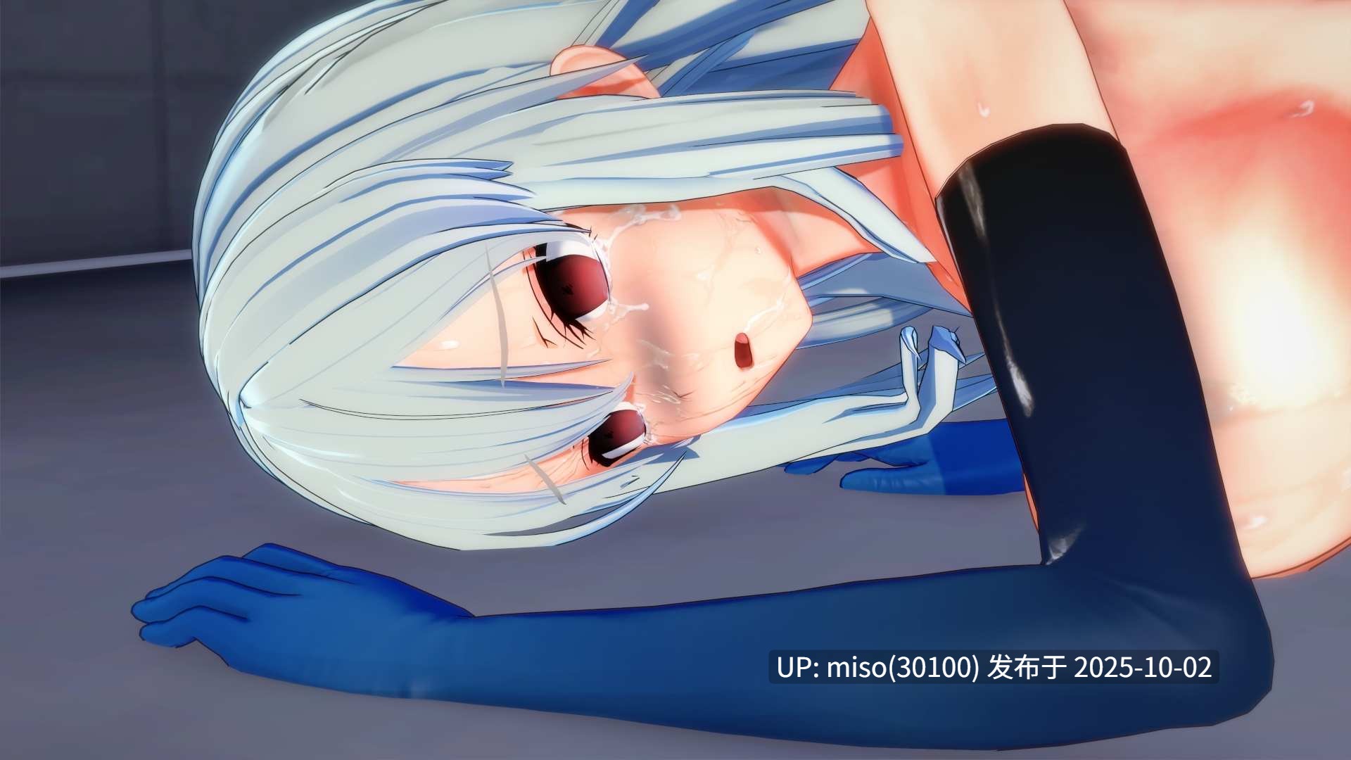 73. 覆灭方舟2-第23张图片-萌站