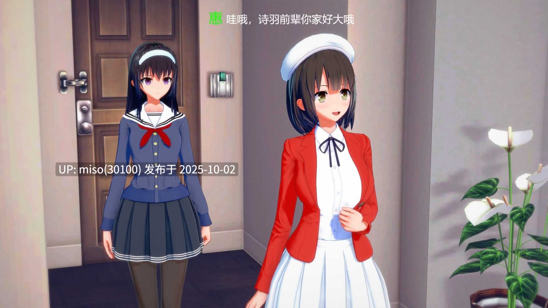 74. 杀人女主-第6张图片-萌站