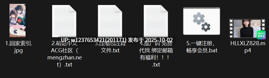 (AI换脸)【绿小林子】 可爱极品网红妹酒店约啪激战内射【1.88G】