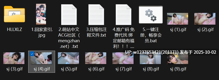 (AI换脸)【绿小林子】 可爱极品网红妹酒店约啪激战内射【1.88G】-第2张图片-萌站