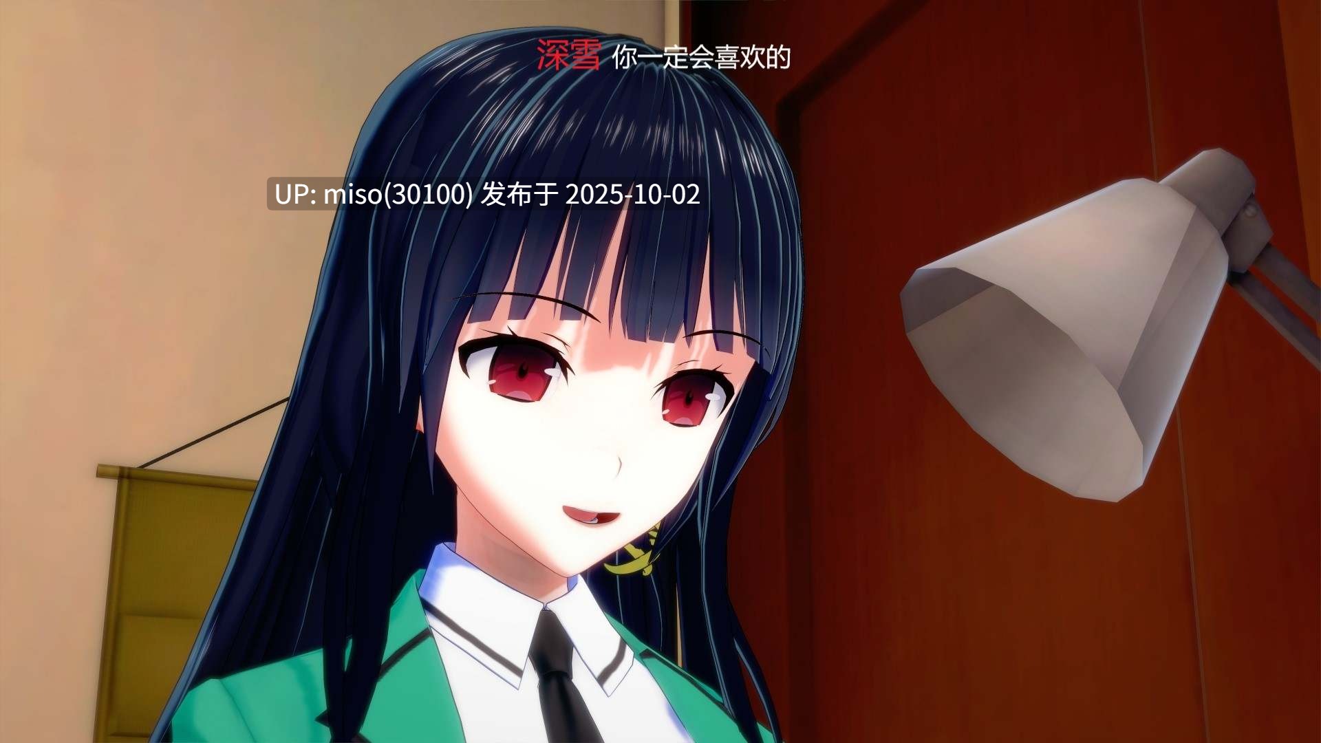 76. 偶像大尸之鹭沢文香