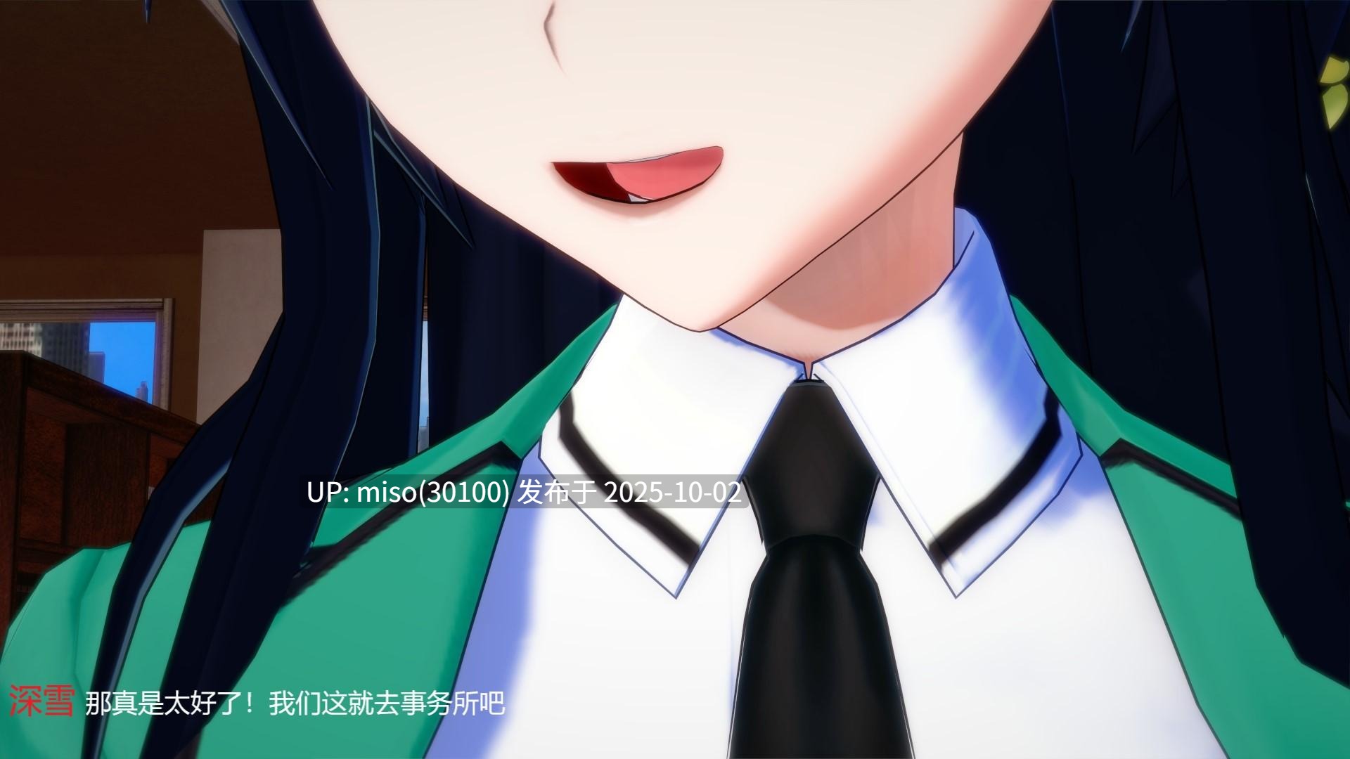 76. 偶像大尸之鹭沢文香-第3张图片-萌站