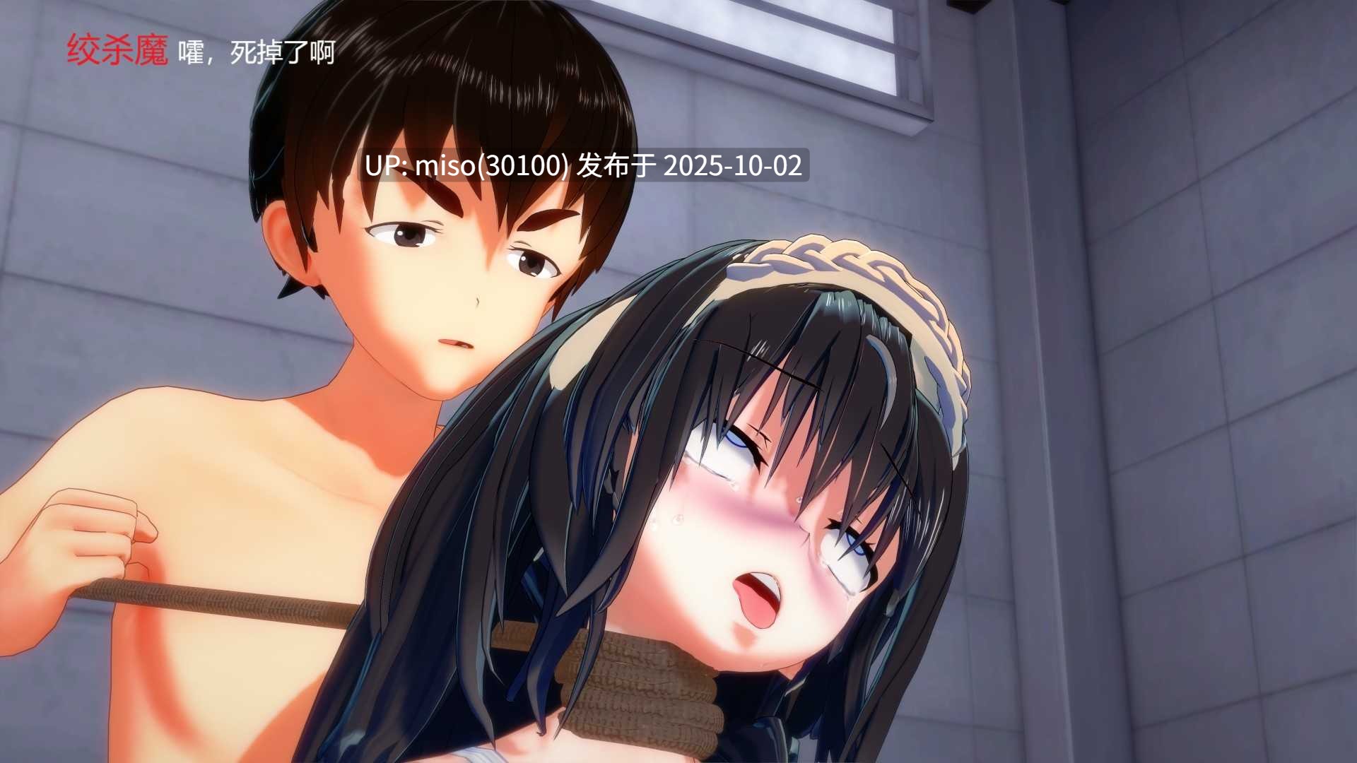 76. 偶像大尸之鹭沢文香-第14张图片-萌站
