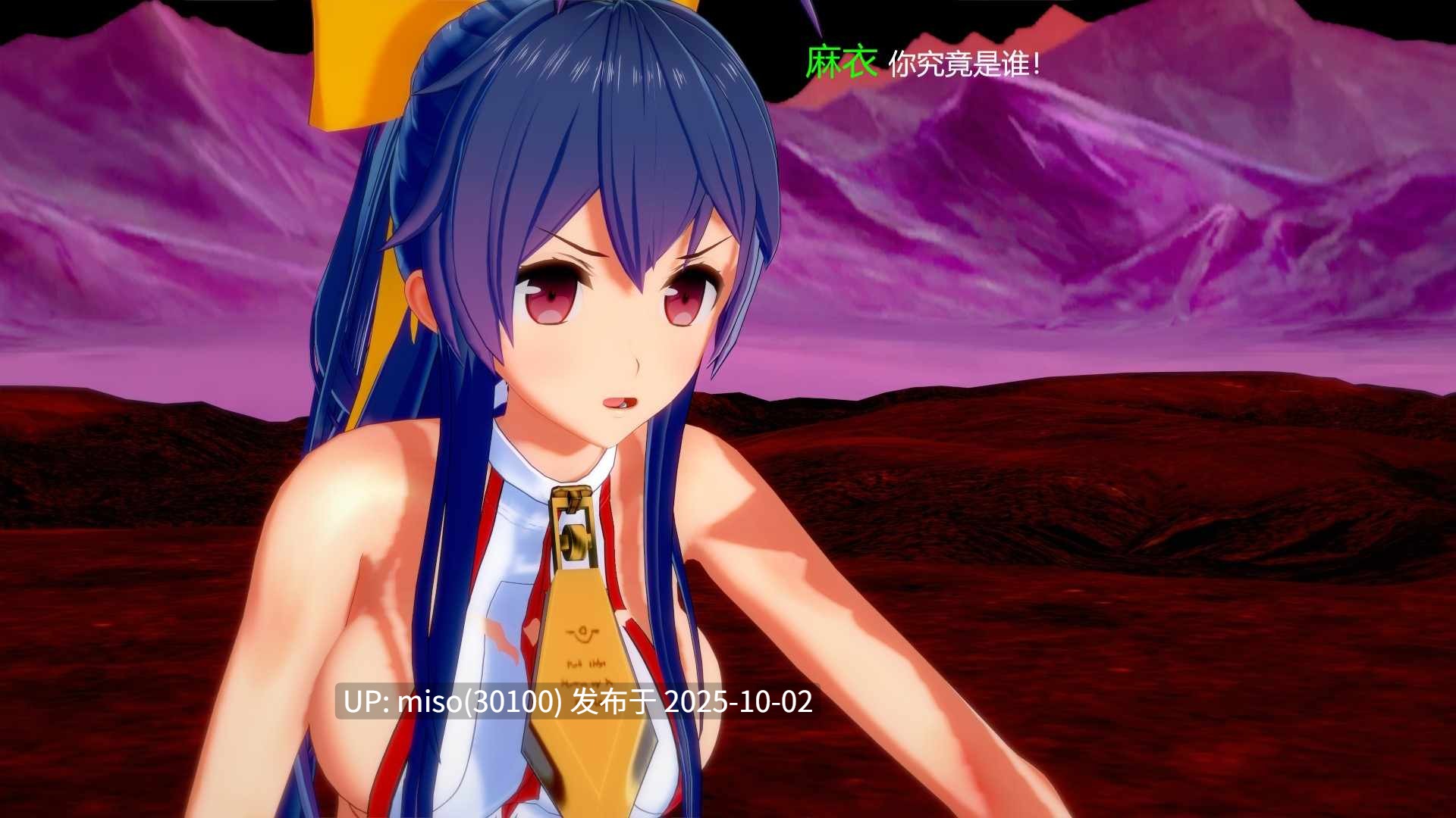 78. 女战士窒息ryona-第19张图片-萌站