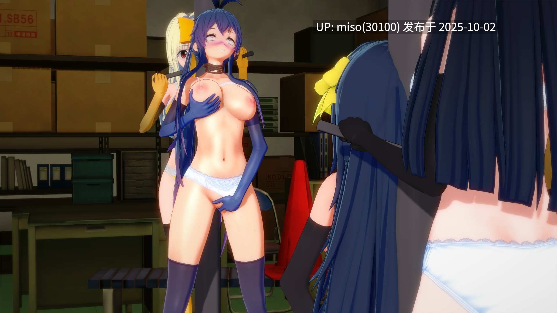 78. 女战士窒息ryona-第20张图片-萌站