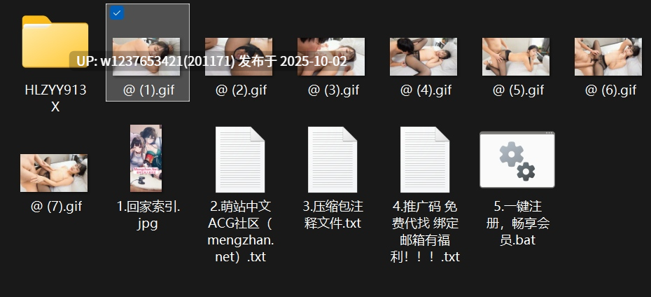 (AI换脸)【张元英】黑丝连腿袜韩国爱豆激战爱爱内射!【964M】