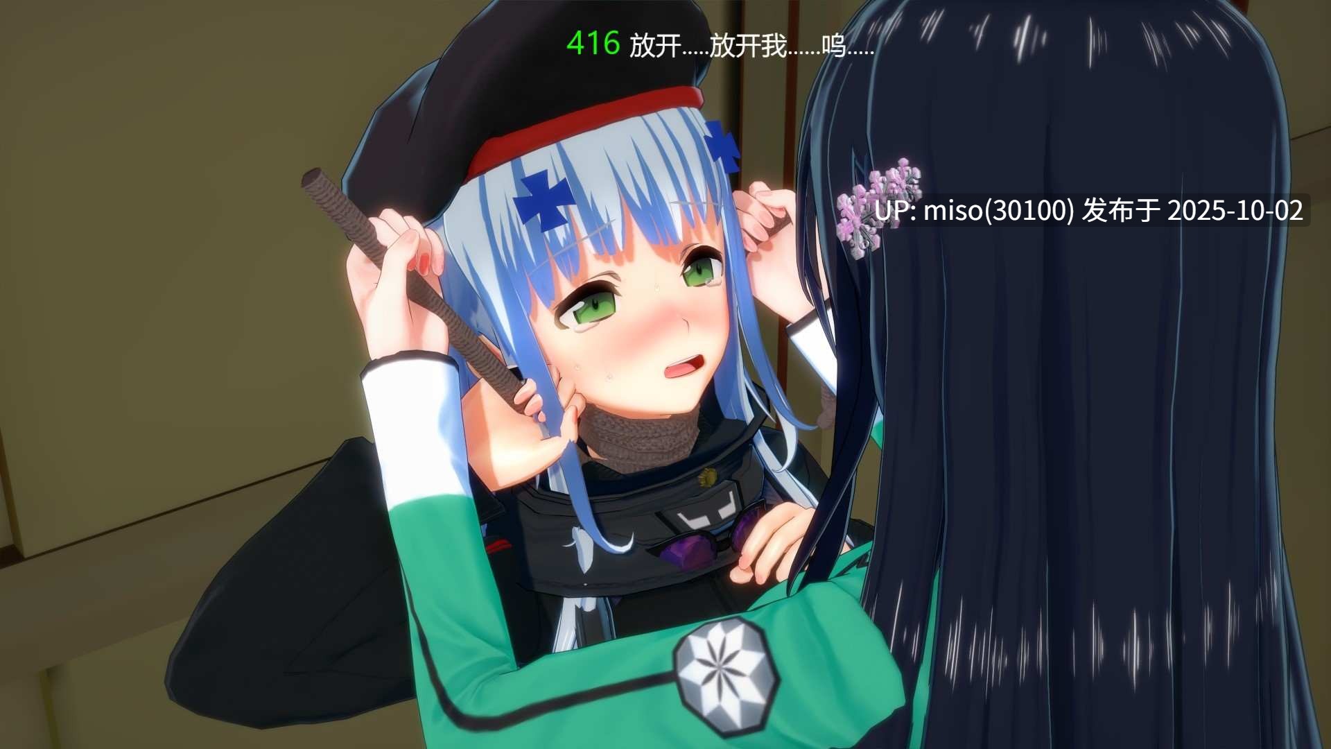 79. 少前双艳-第5张图片-萌站