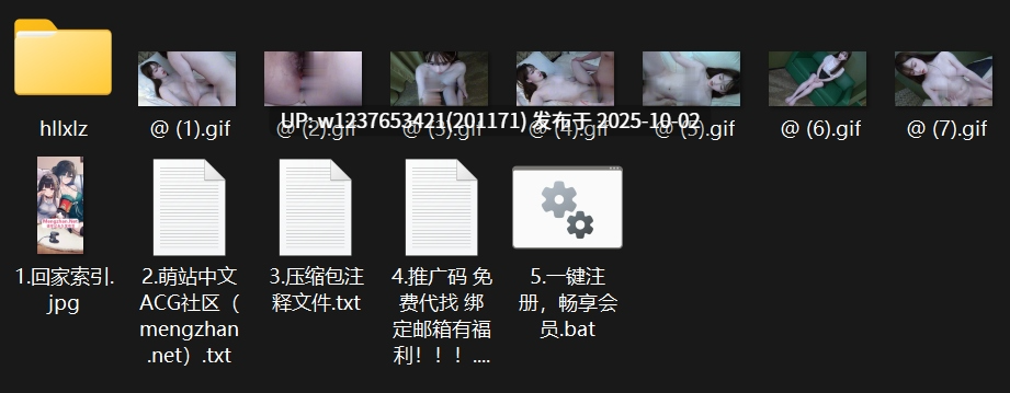 (AI换脸)【绿小林子】 大眼极品网红妹酒店约啪激战内射!【1.24G】