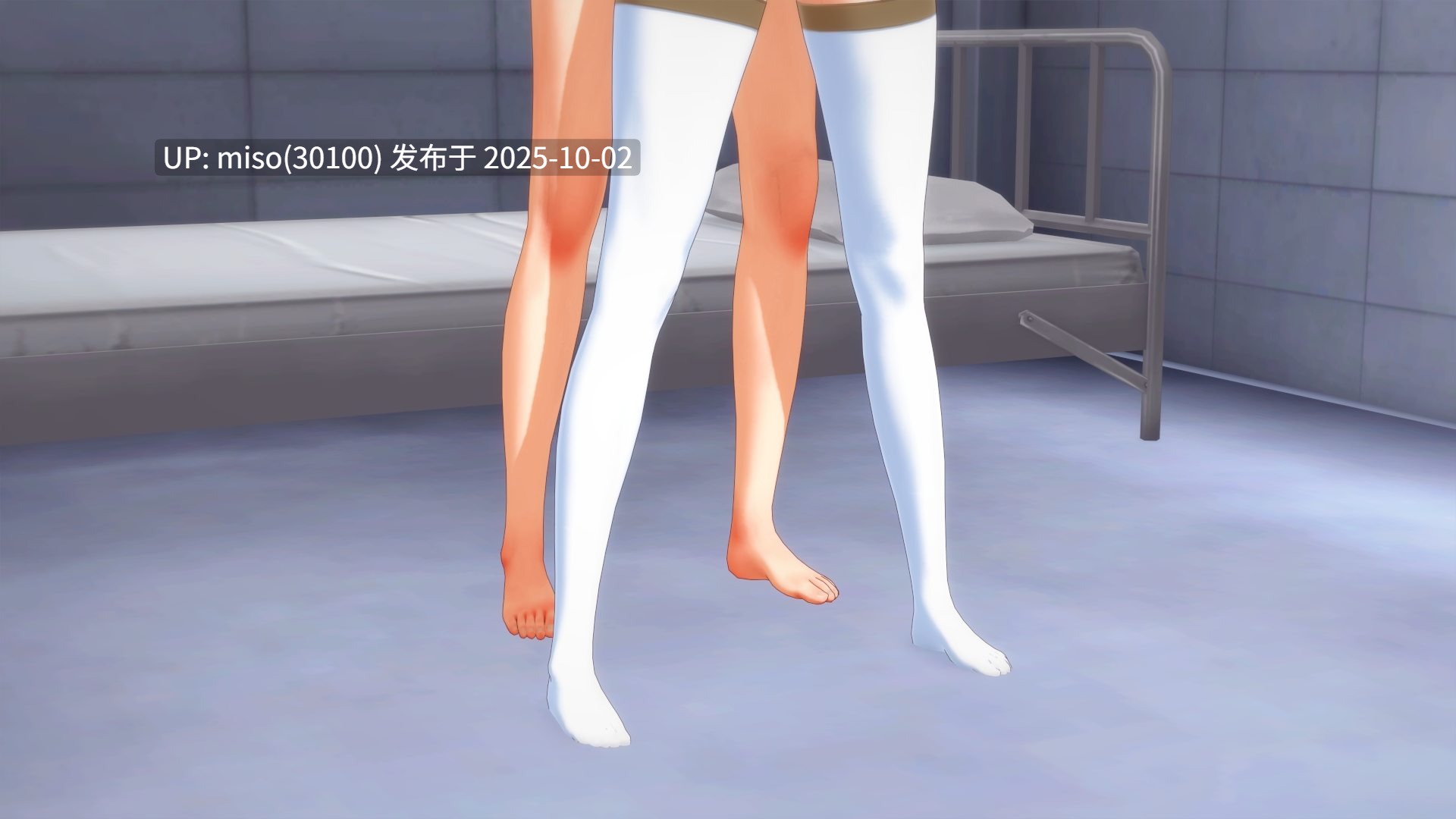 81. 失足的jk少女们