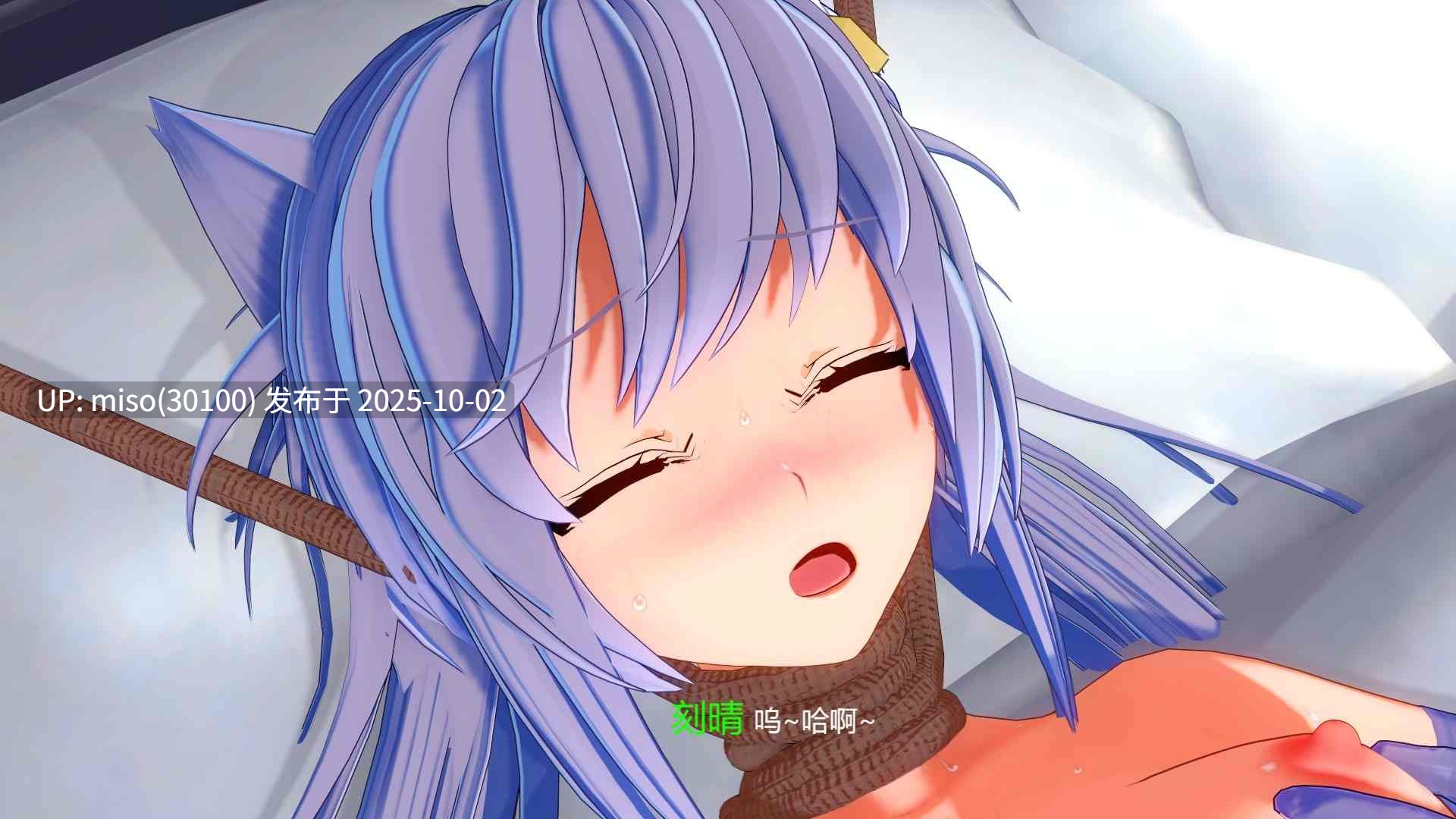 82. 原神的日常-第3张图片-萌站