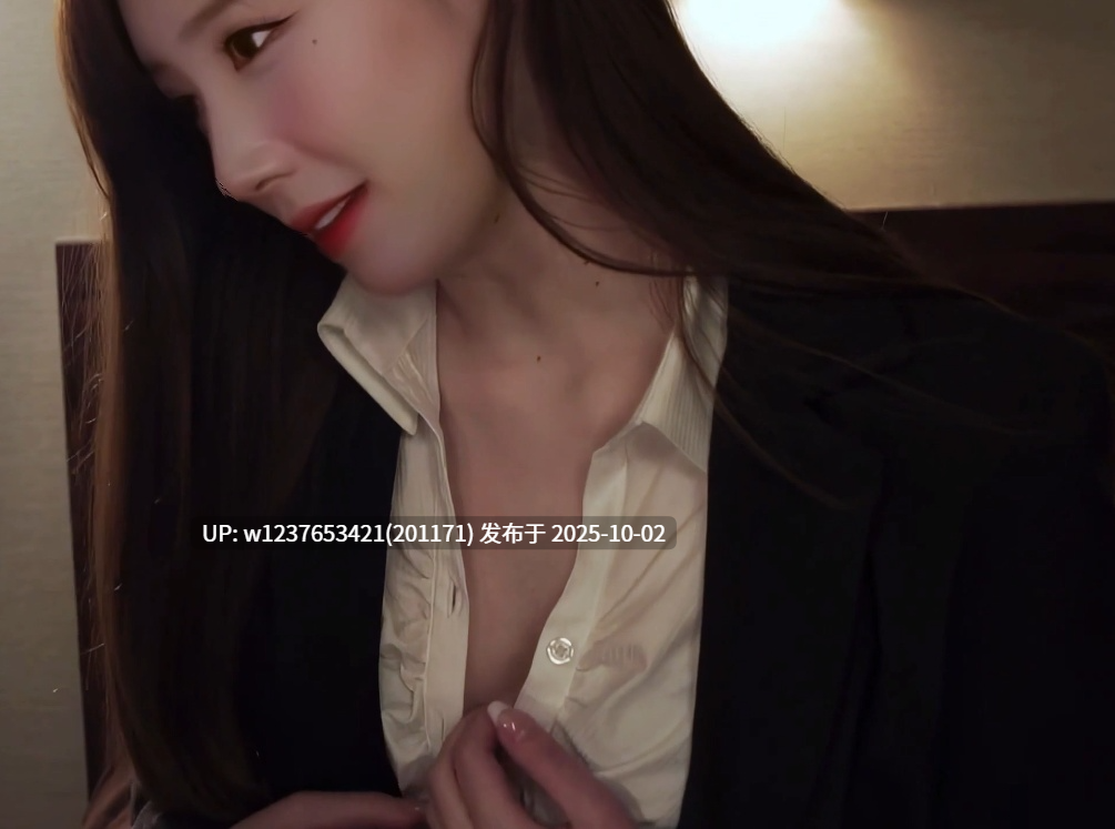 (AI换脸)【井川里予】绝美网红黑丝同事醉酒激战爱爱!【3G】-第2张图片-萌站