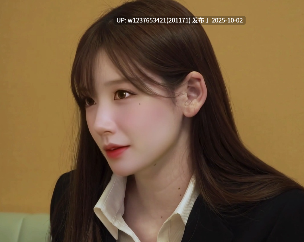 (AI换脸)【井川里予】绝美网红黑丝同事醉酒激战爱爱!【3G】-第3张图片-萌站