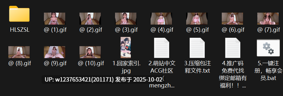 (AI换脸)【杀猪饲料】情趣白丝网红妹骚浪女仆激战爱爱!【2.61G】