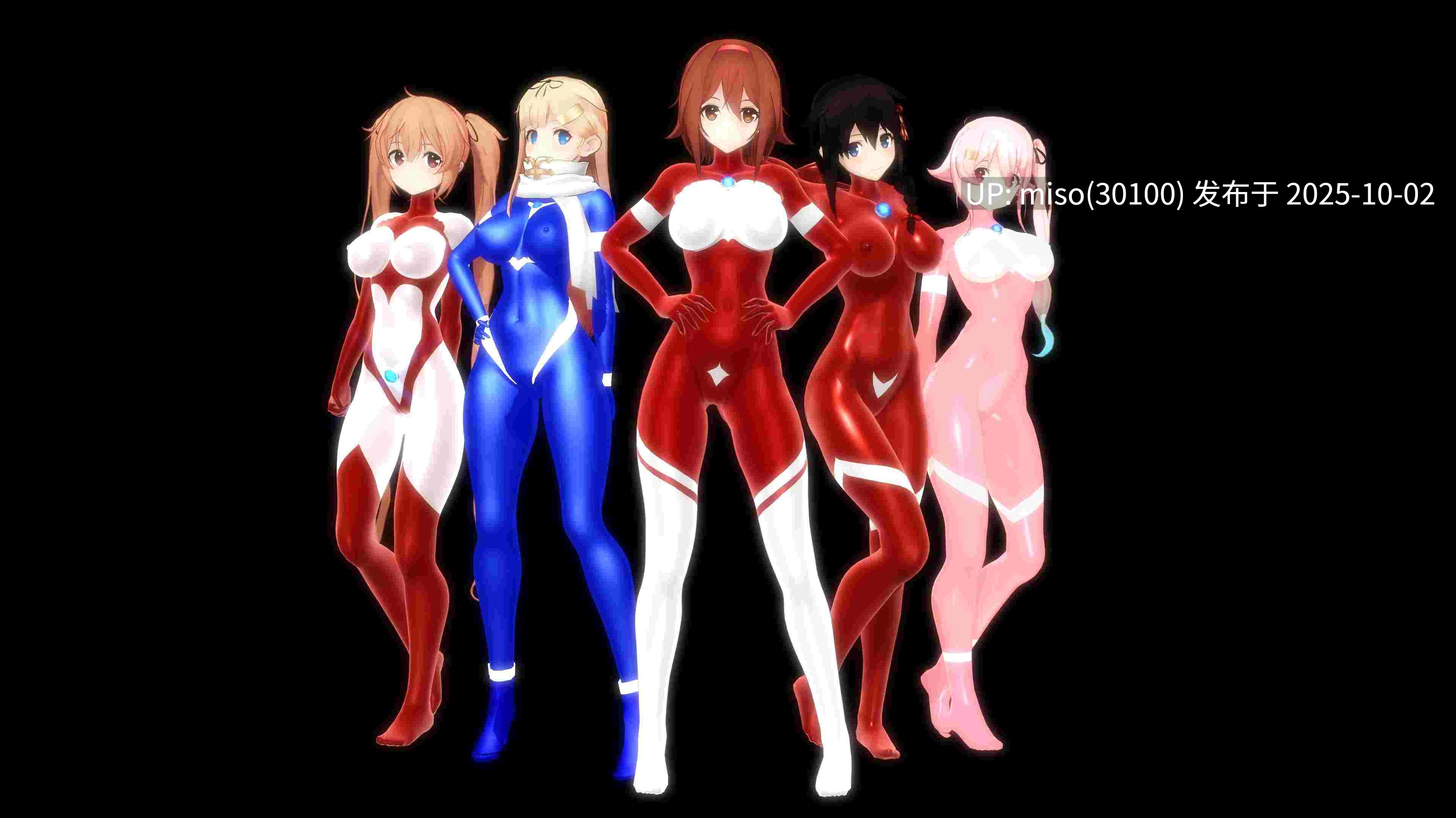 84. 光战姬UltraGirl春雨vs巴爾達克-冰凍肢解-第2张图片-萌站