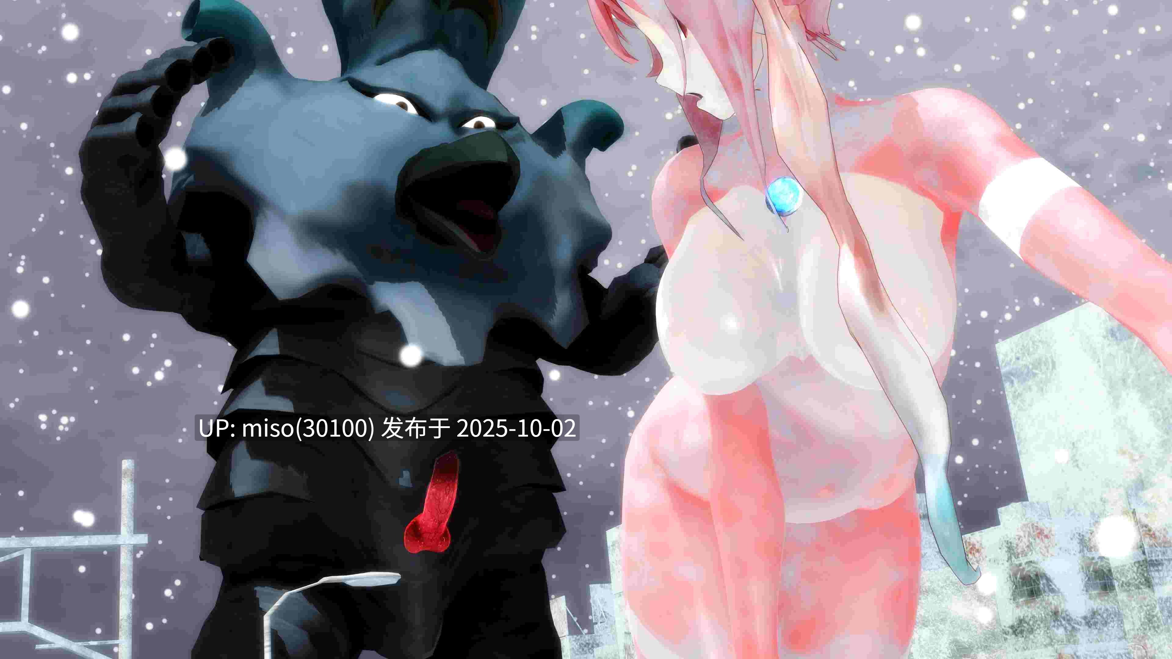 84. 光战姬UltraGirl春雨vs巴爾達克-冰凍肢解-第6张图片-萌站