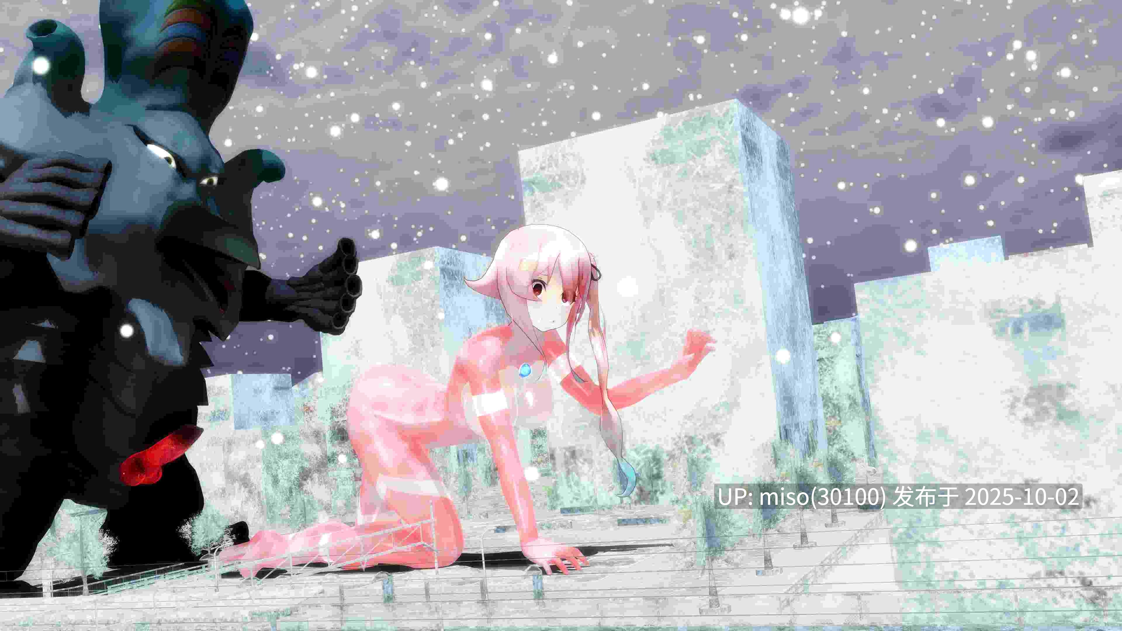 84. 光战姬UltraGirl春雨vs巴爾達克-冰凍肢解-第9张图片-萌站